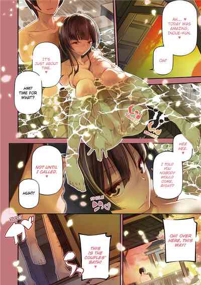 Page 138