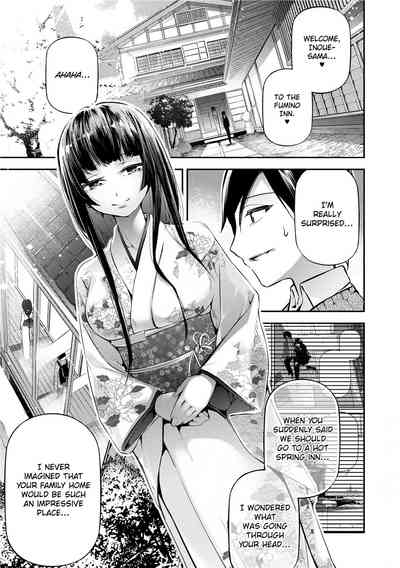 Page 139