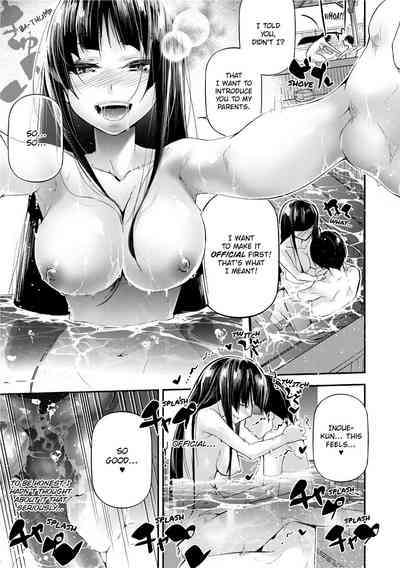 Page 147