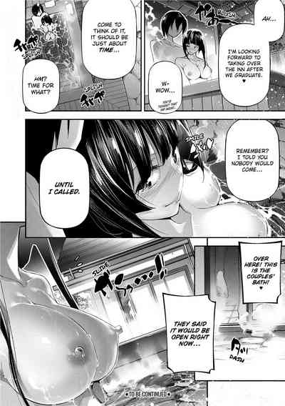 Page 150