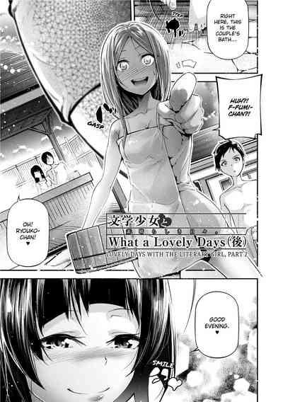 Page 151