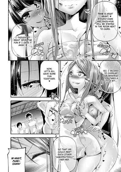 Page 154