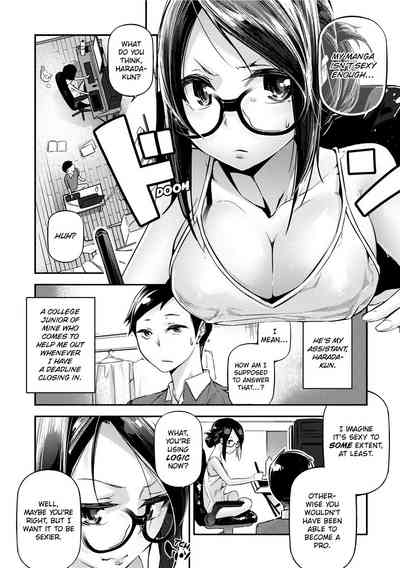 Page 174