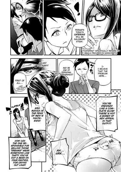 Page 176