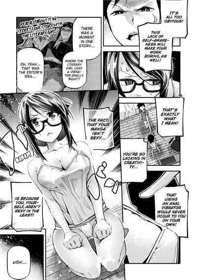 Page 177