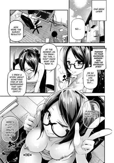 Page 194