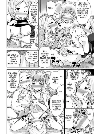 Page 90