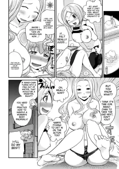 Page 96