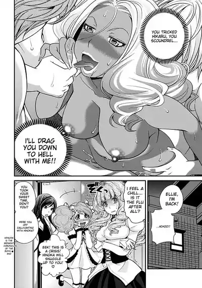 Page 102