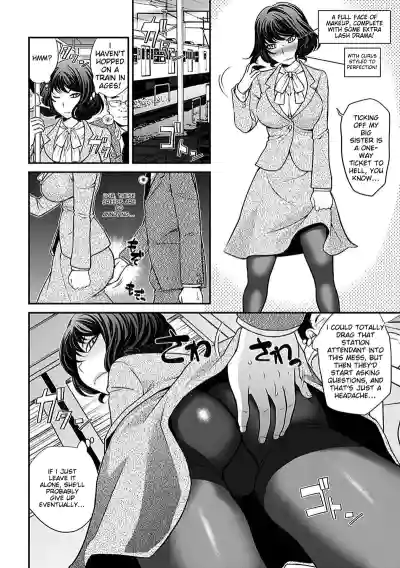 Page 106