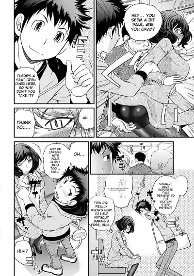 Page 108