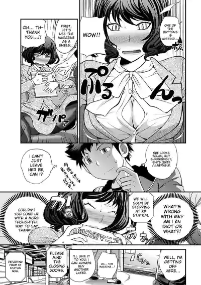 Page 109