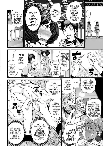 Page 110