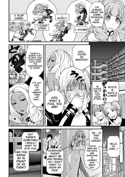 Page 132