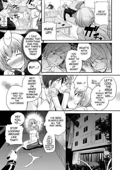 Page 135