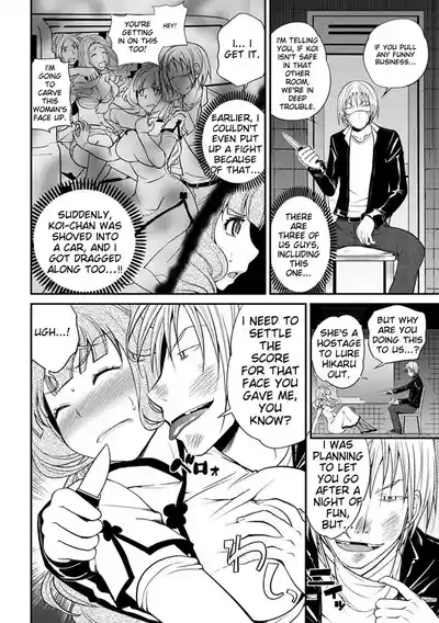 Page 136