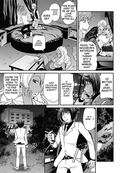 Page 137