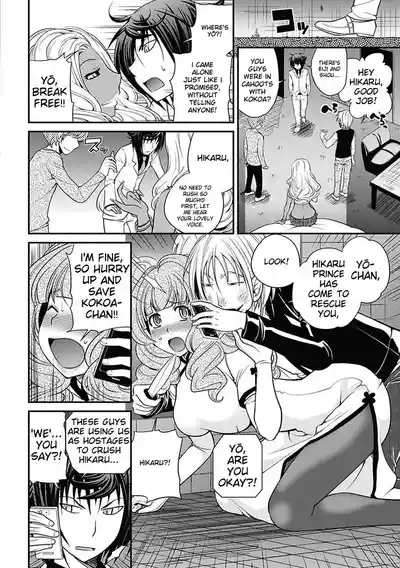 Page 138