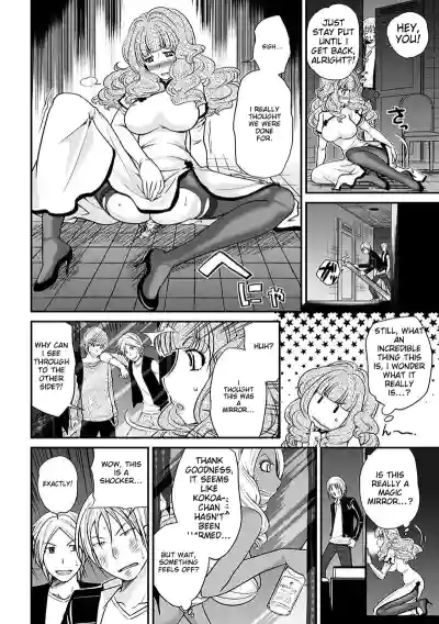 Page 144