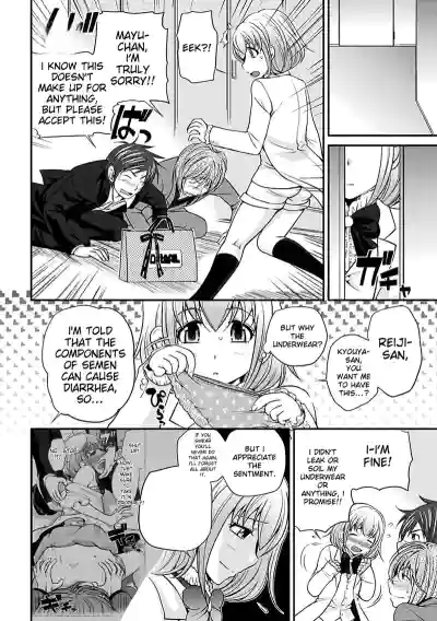 Page 167
