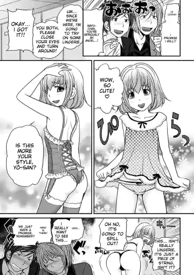 Page 168