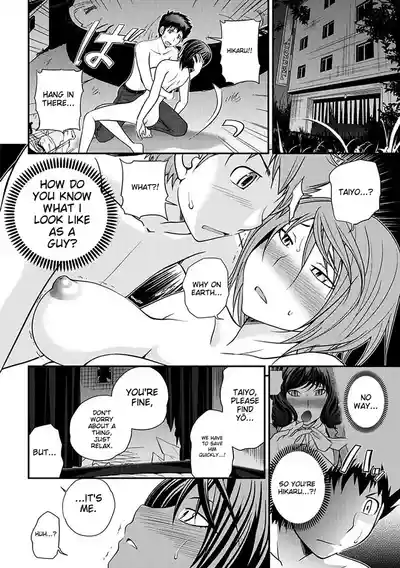 Page 169