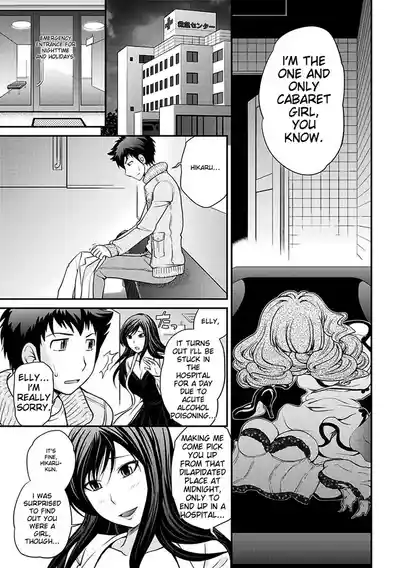 Page 170