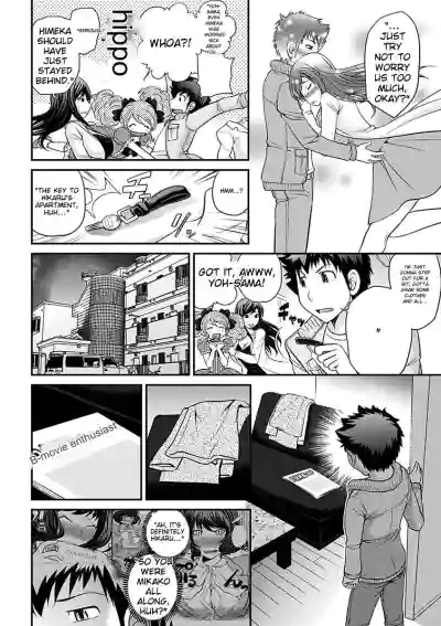 Page 171