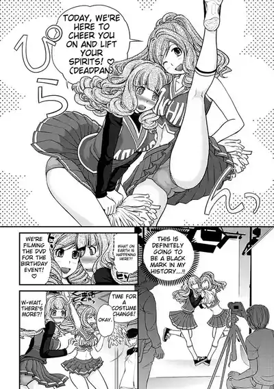 Page 175