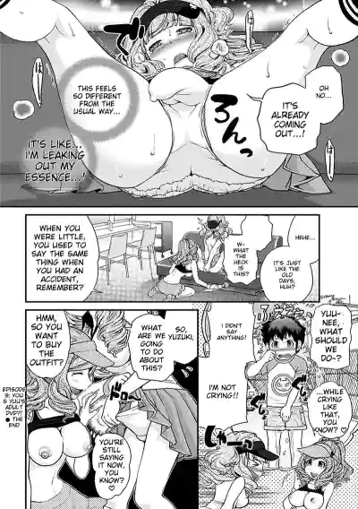 Page 185