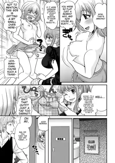 Page 188