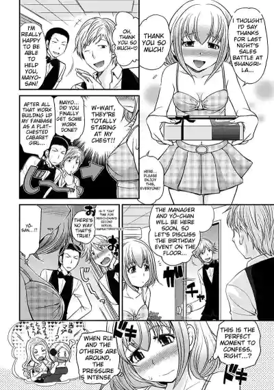 Page 189