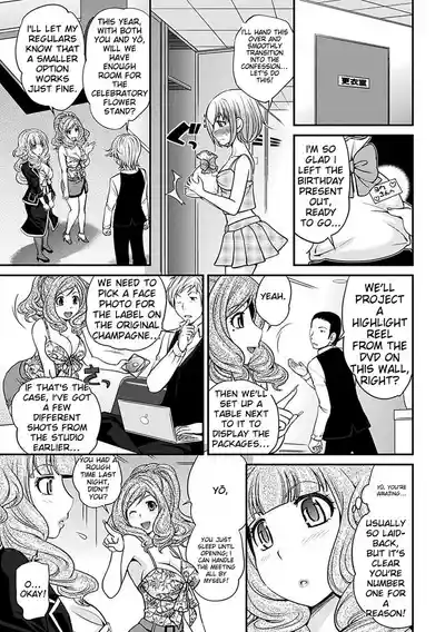 Page 190