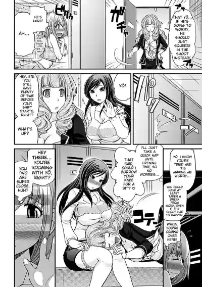 Page 191