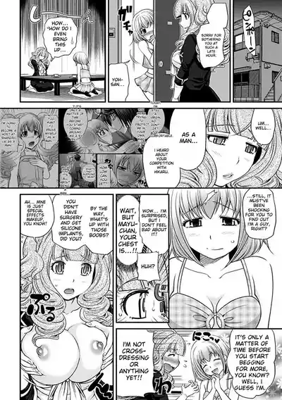 Page 197