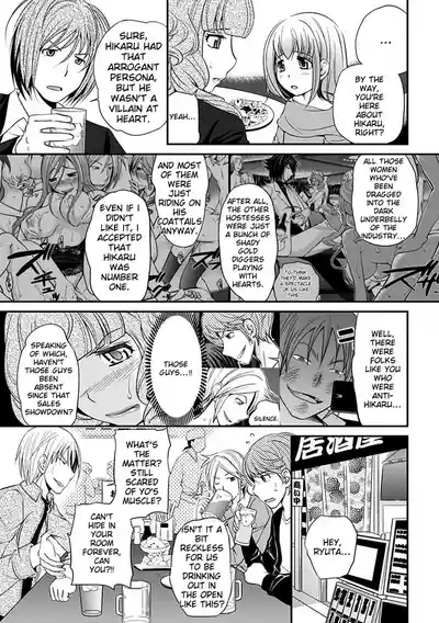 Page 208