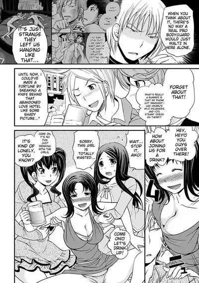 Page 209