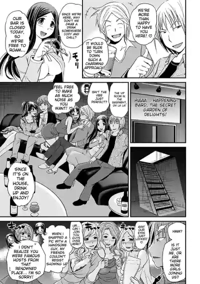 Page 210