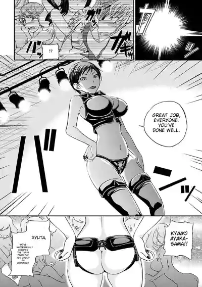 Page 213