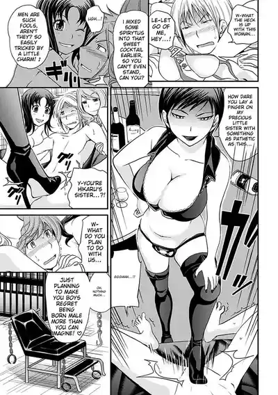 Page 214