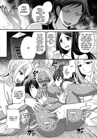 Page 215