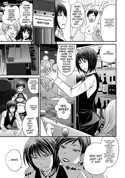 Page 218