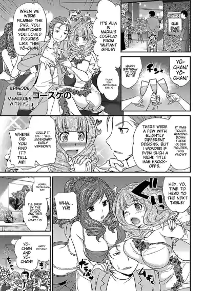 Page 226