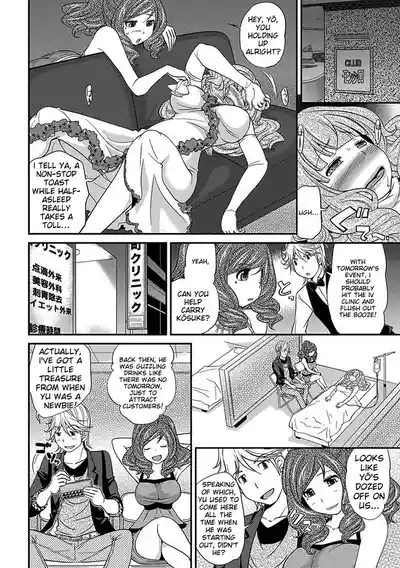 Page 227