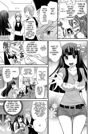 Page 228