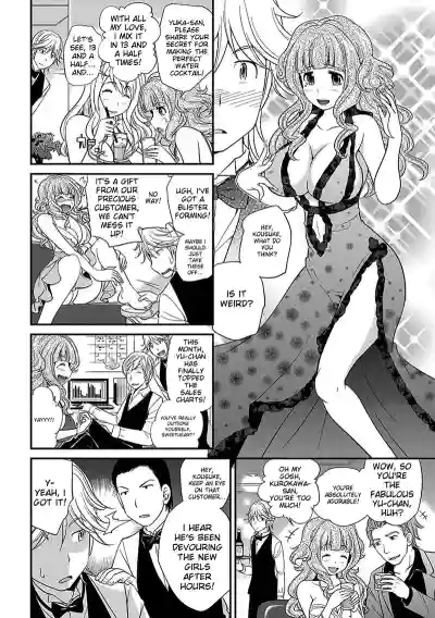 Page 229
