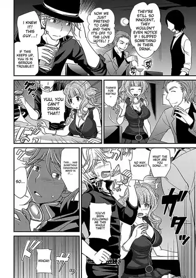 Page 231