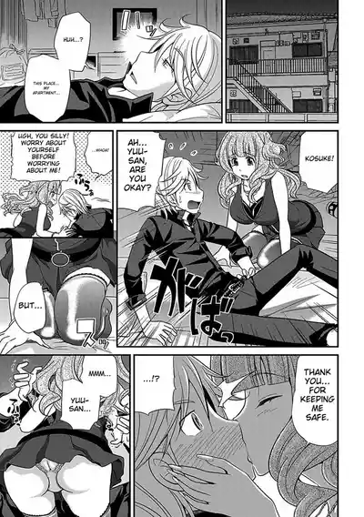 Page 232