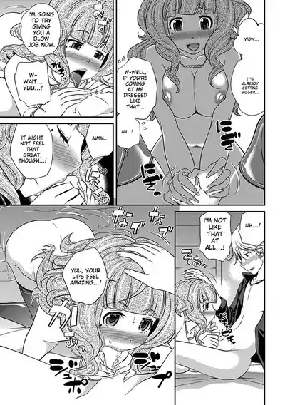 Page 234