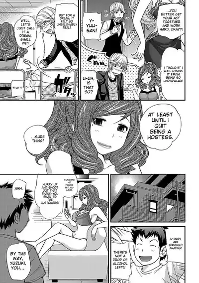 Page 242